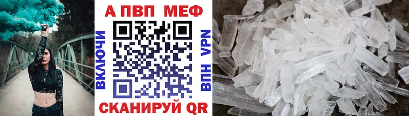 Цена Вельск Cocaine АМФ blacksprut ТОР ГАШИШ