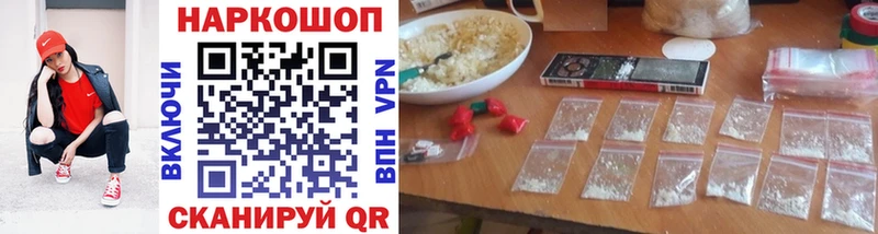 Псилоцибиновые грибы Вельск