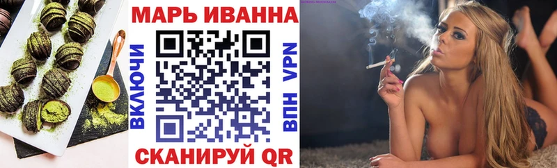 Cannafood конопля  где найти   Вельск 