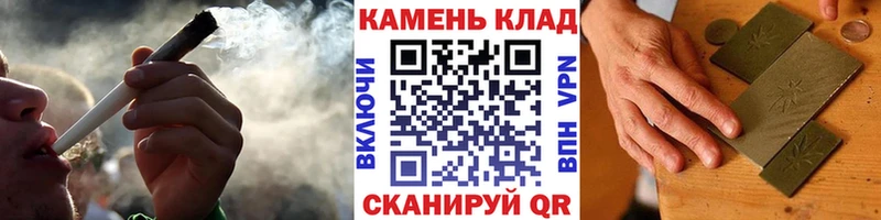 ГАШИШ хэш  Вельск 