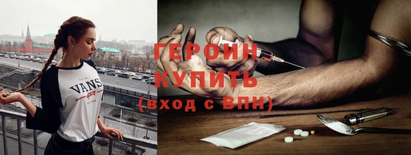 MDMA Premium VHQ Богданович