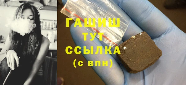 MDMA Premium VHQ Богданович