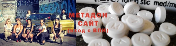 прущая мука Богородск