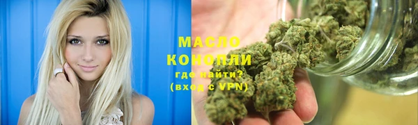 MDMA Premium VHQ Богданович