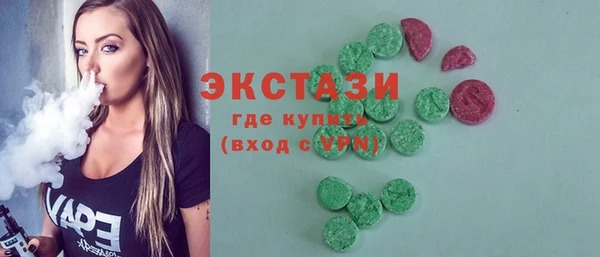 прущая мука Богородск
