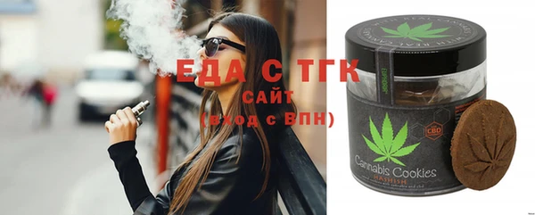 MDMA Premium VHQ Богданович