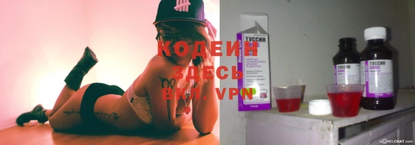 MDMA Premium VHQ Богданович