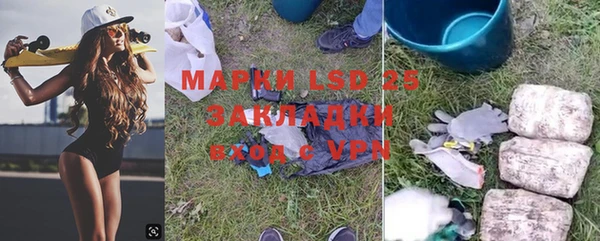 MDMA Premium VHQ Богданович