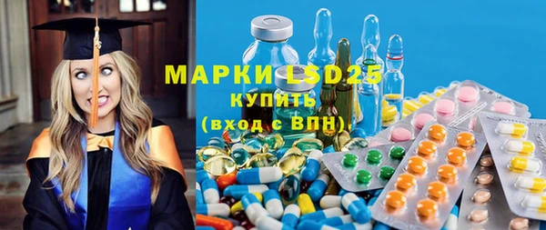 MDMA Premium VHQ Богданович