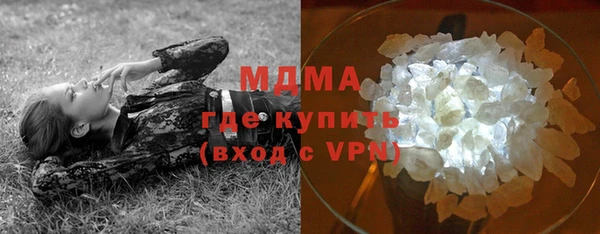 кокаин Тутаев
