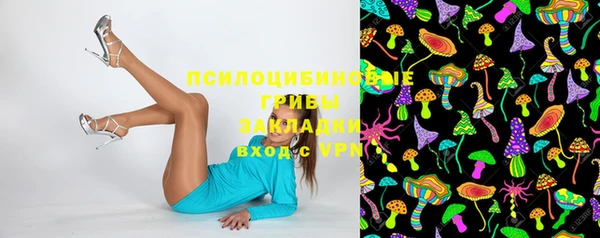 MDMA Premium VHQ Богданович